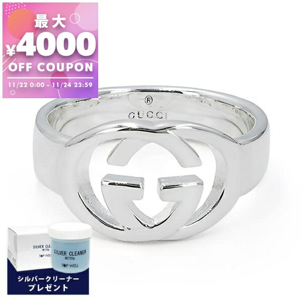 クロムハーツ スピナースクロールリング CHROME HEARTS ch119_2.jpg