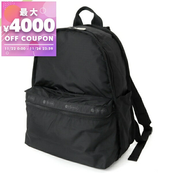 レスポートサック リュック 3747 パンダ 新品未使用 ls-3747-r086_1.jpg