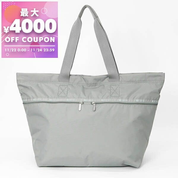 楽天市場】【ブラックフライデー・11/22～26限定・最大2万円OFF