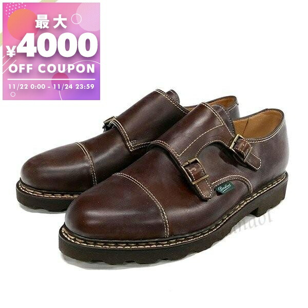 paraboot william スエード 5F para-willi-bks1.jpg