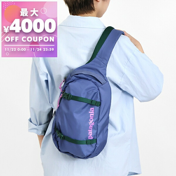 楽天市場】パタゴニア Patagonia メッセンジャーバッグ ショルダー