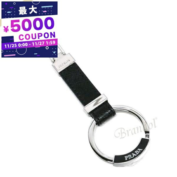 楽天市場】PRADA プラダ キーリング キーホルダー サフィアーノ