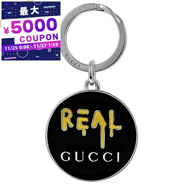 楽天市場】【クーポン配布中】 グッチ キーリング GUCCI キーホルダー