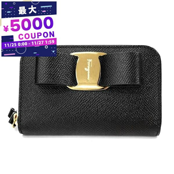 ♡miyuma♡！超美品☆Ferragamo☆財布☆ブラック☆リボン☆ 楽天市場】【3000円OFFクーポン対象☆ブラックフライデー】フェラガモ