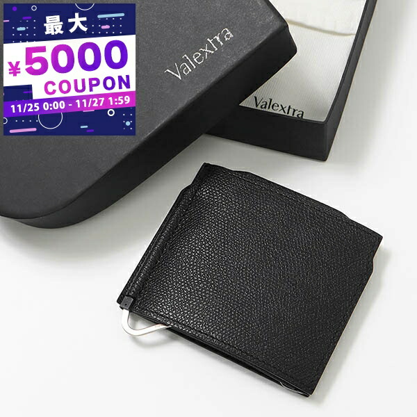 Valextra グリップ マネークリップ 財布 楽天市場】Valextra ヴァレクストラ マネークリップ GRIP 6CC