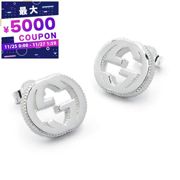 楽天市場】【5000円OFFクーポン対象☆ブラックフライデー】グッチ