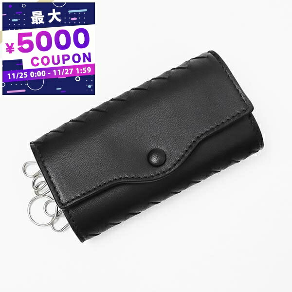 楽天市場】エントリー買いまわり最大19倍！27日1:59まで ボッテガ