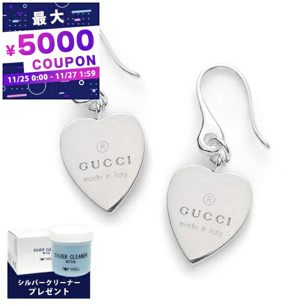 楽天市場】エントリー買いまわり最大19倍！27日1:59まで 【名入れ可