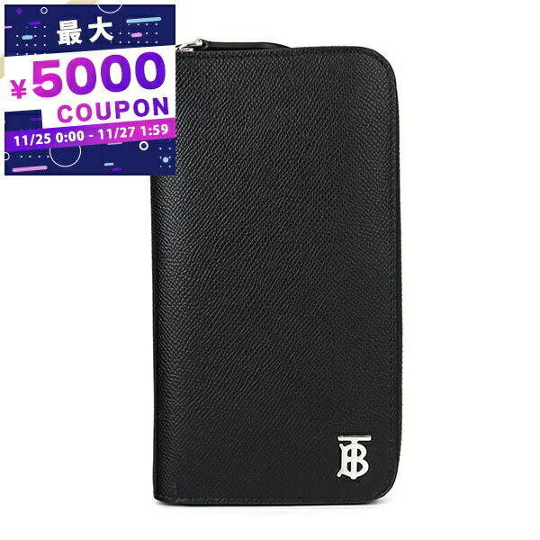 楽天市場】【5000円OFFクーポン対象☆ブラックフライデー】バーバリー