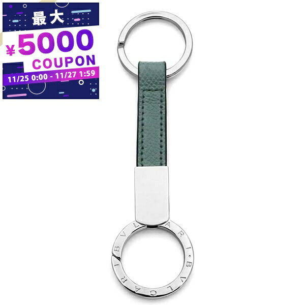 新品 Ferragamo 近年モデル ダブル ガンチーニ キーリング 楽天市場】FERRAGAMO フェラガモ キーリング ガンチーニ GANCINI