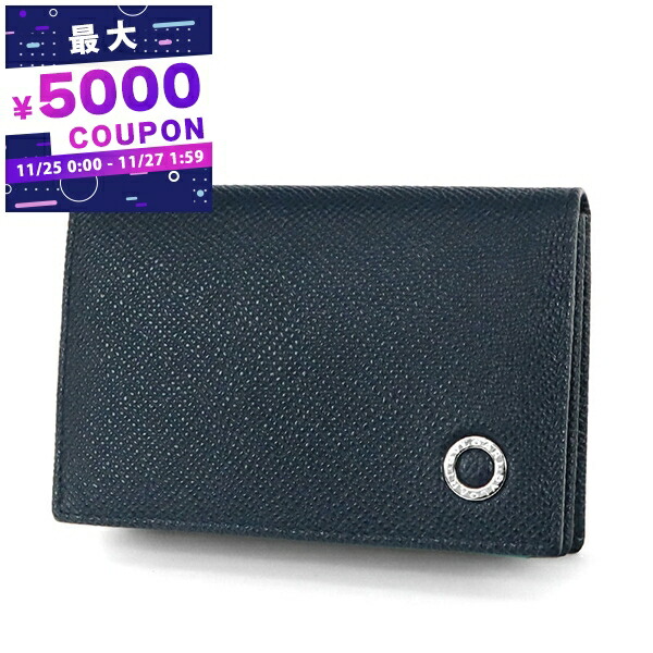 楽天市場】ブルガリ BVLGARI ユニセックス カードケース ビー