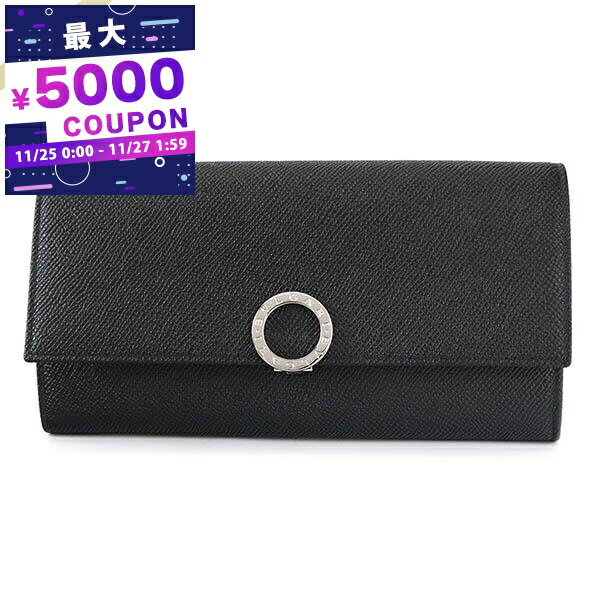 楽天市場】ブルガリ BVLGARI 財布 メンズ 小銭入れ キーリング付