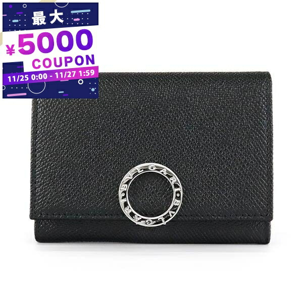 楽天市場】【美品】 ルイヴィトン 名刺入れ アンヴェロップ カルト