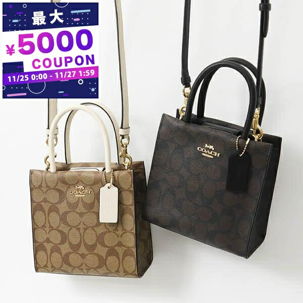 楽天市場】コーチ COACH ショルダーバッグ レディース レザー Molie 22