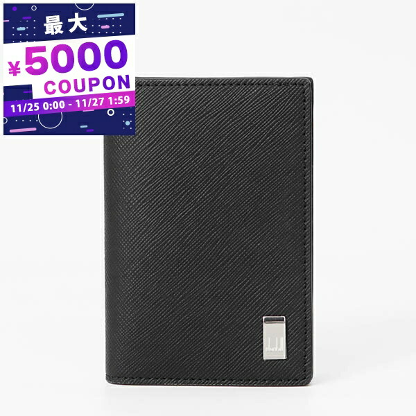 楽天市場】Dunhill ダンヒル 名刺入れ カードケース Sidecar