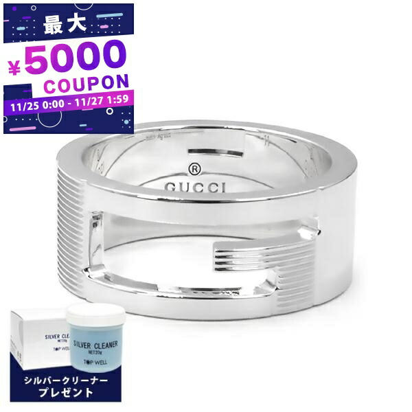 楽天市場】＼2000円OFF+さらに9倍／【ラッピング可 】 GUCCI グッチ