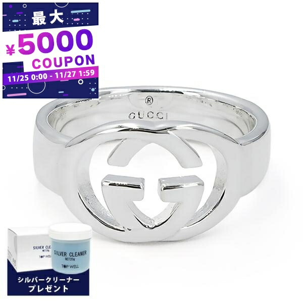 楽天市場】グッチ GUCCI リング 指輪 メンズ レディース ヴィンテージ