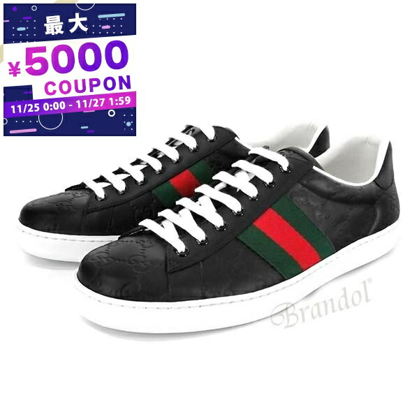 楽天市場】【店内全品エントリーでP10倍！&MAX2万円OFFクーポン配布