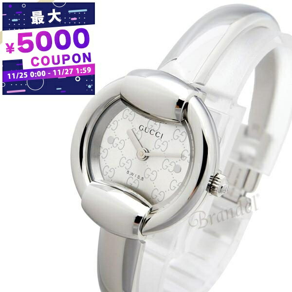 楽天市場】グッチ GUCCI 腕時計 レディース 1500 1Pダイヤ バングル