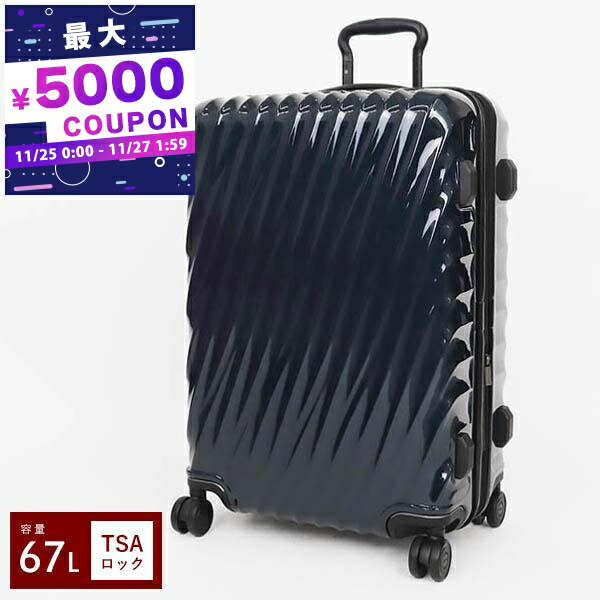 楽天市場】トゥミ スーツケース キャリーバッグ ショートトリップ