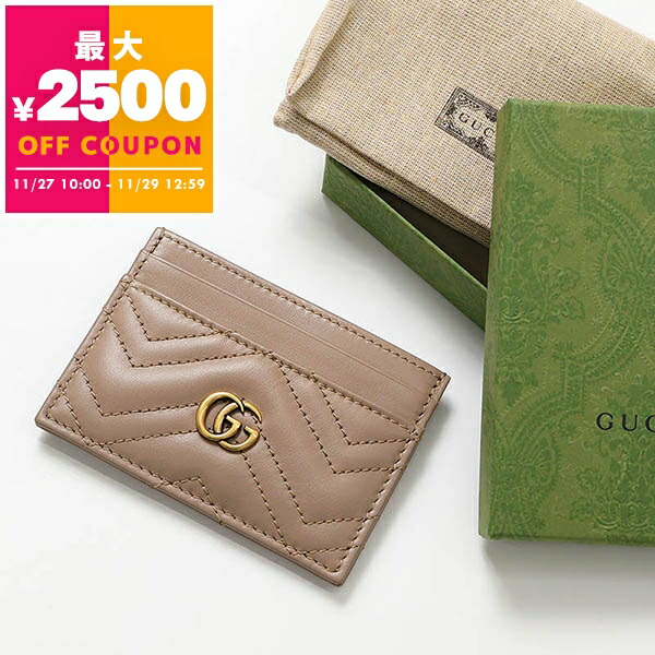 楽天市場】グッチ GUCCI カードケース レディース GGマーモント