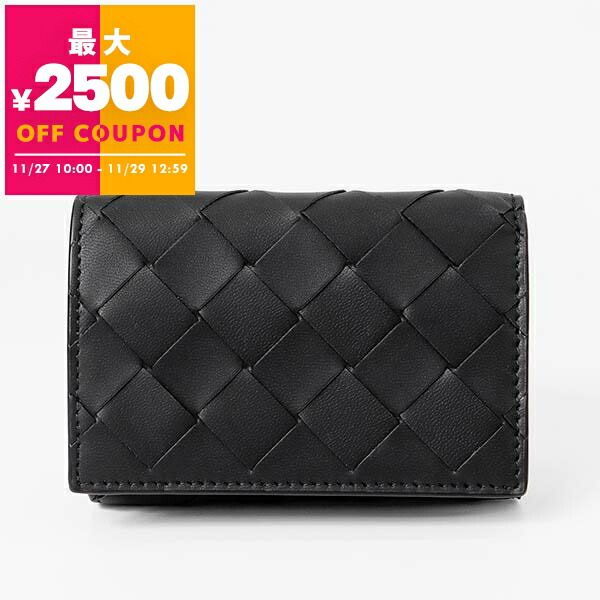 楽天市場】BOTTEGA VENETA ボッテガヴェネタ 三つ折り財布 666944