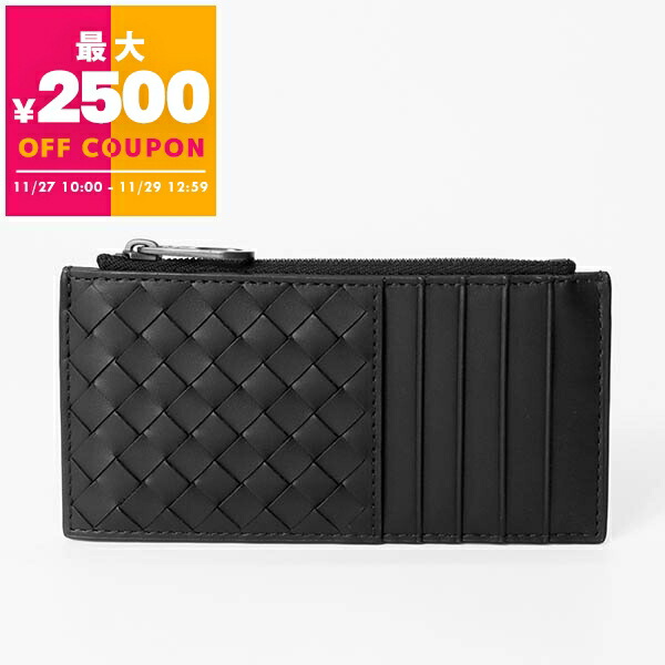 楽天市場】【最大5,000円OFFクーポン対象】ボッテガヴェネタ カード