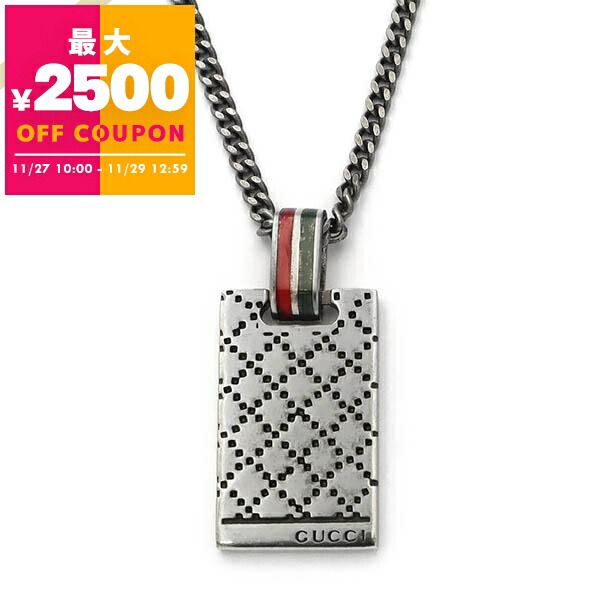楽天市場】GUCCI グッチ ネックレスロゴ刻印ディアマンテスクエア