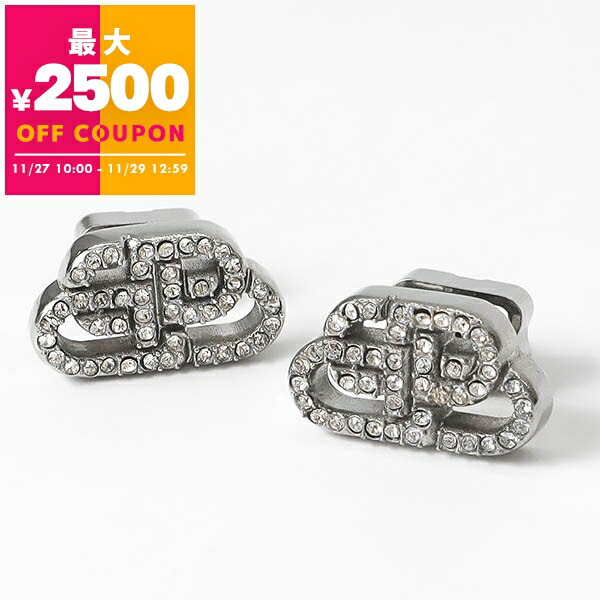 楽天市場】バレンシアガ BALENCIAGA BB XS Stud ピアス 624203 TZ05S