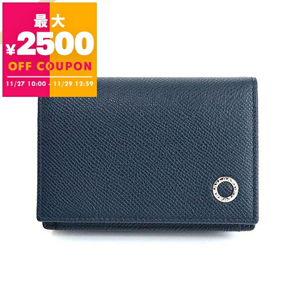 楽天市場】ブルガリ BVLGARI 名刺入れ メンズ 男性 本革 レザー カード