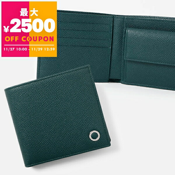 楽天市場】ブルガリ BVLGARI 財布 メンズ 二つ折り財布 ブルガリ