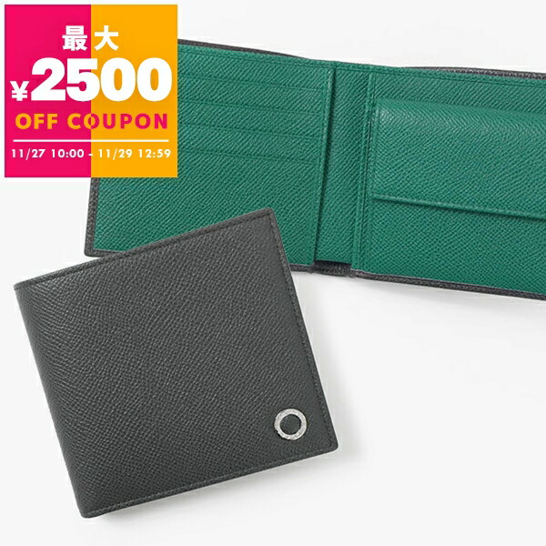 楽天市場】ブルガリ BVLGARI 財布 メンズ 二つ折り財布 ブルガリ