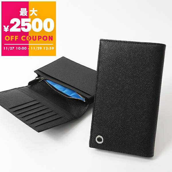 楽天市場】SALE 【公式】 REGAL TP78 2つ折りウォレット ブラック