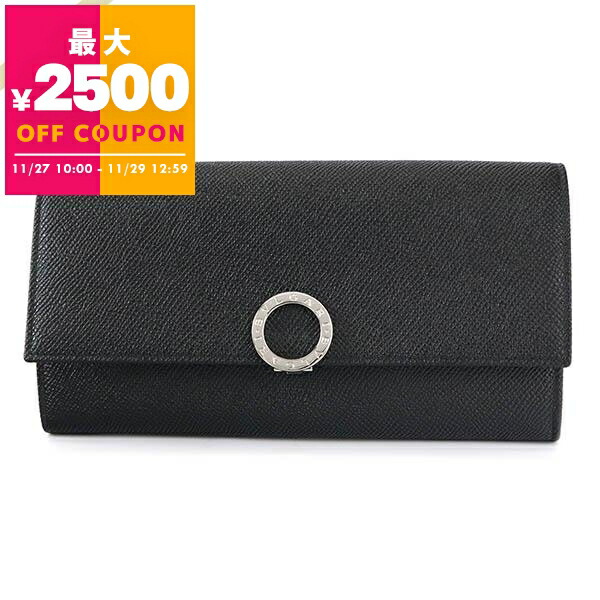 楽天市場】【新品】 ブルガリ 二つ折り長財布 コレツィオーネ PVC