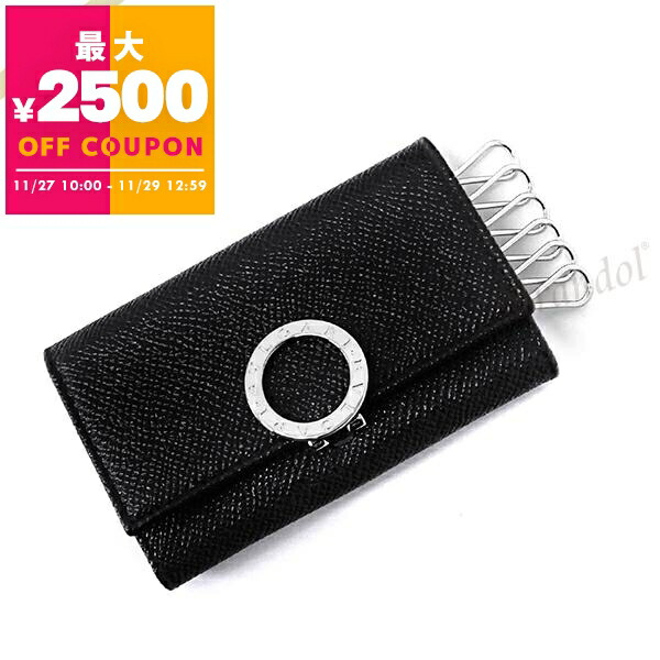 ブルガリキーケース(BVLGARI) ブルガリ キーケース メンズ ブランド BVLGARI 282234 BLK ブラック