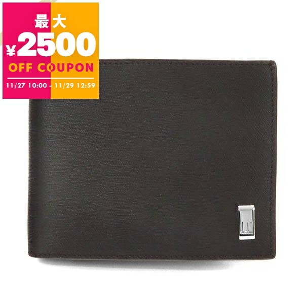 楽天市場】ダンヒル ロンドン 財布 dunhill LONDON DUL2AS32A BLACK