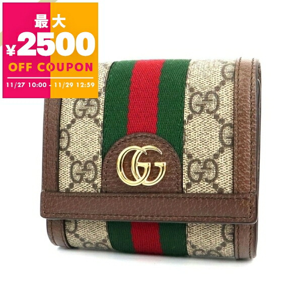 楽天市場】グッチ GUCCI 財布 二つ折り GGマーモント ウォレット
