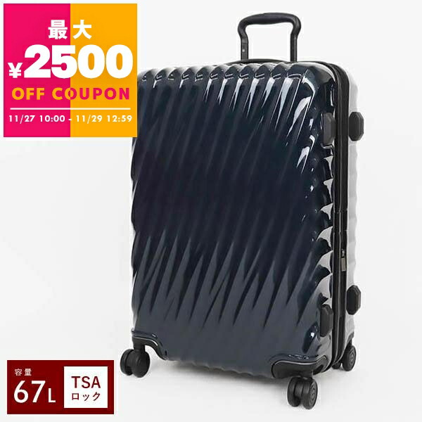 楽天市場】トゥミ スーツケース キャリーバッグ ショートトリップ