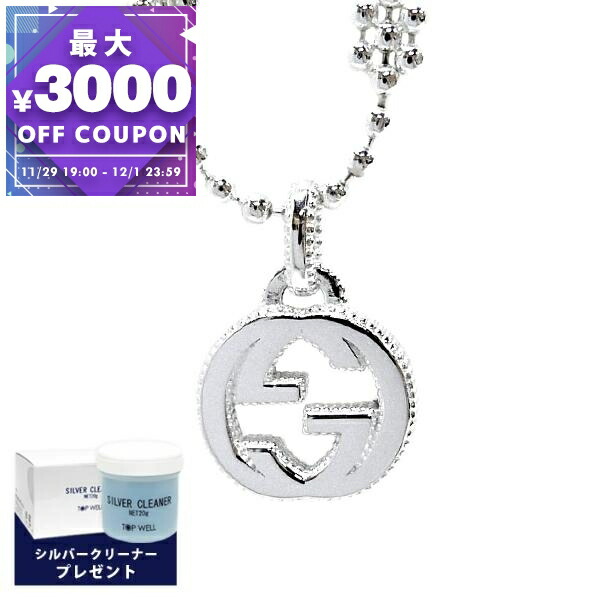 楽天市場】【P5倍11/30〜12/1 23:59まで☆さらに最大5,000円OFF