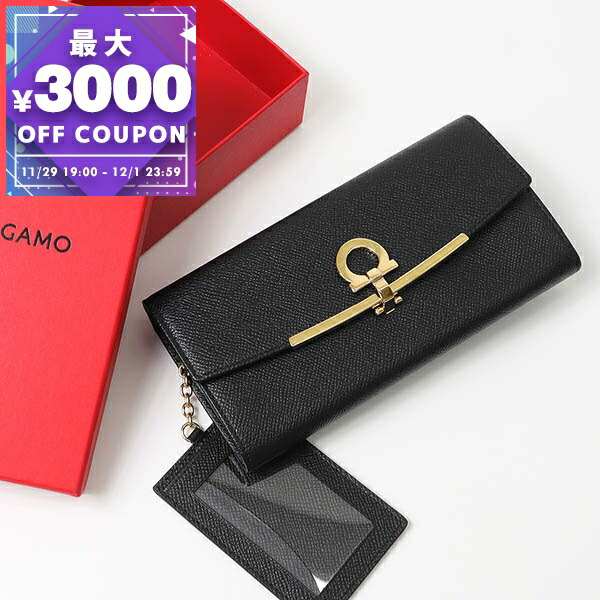 楽天市場】【未使用品】 シャネル 長財布 カンボンライン カーフレザー