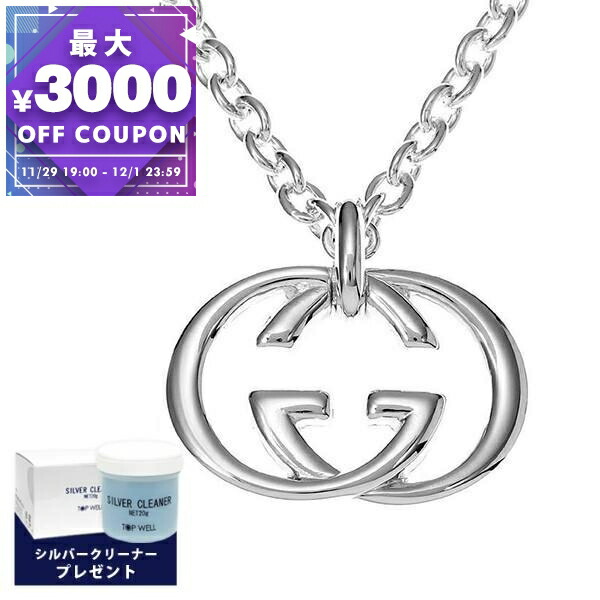 楽天市場】【P5倍11/30〜12/1 23:59まで☆さらに最大5,000円OFF