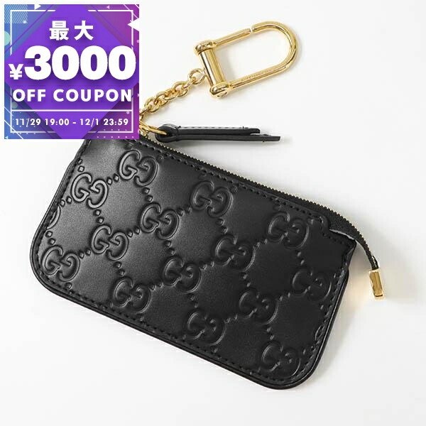 楽天市場】グッチ GUCCI フラグメントケース コインケース カード