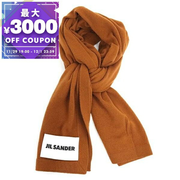 楽天市場】【最大2万円OFFクーポン対象・11/29～12/1限定】JIL SANDER