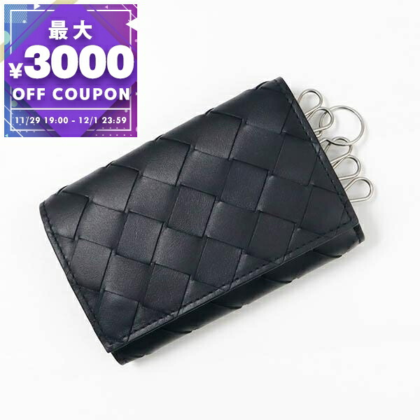 楽天市場】ボッテガヴェネタ BOTTEGA VENETA キーケース 630336 vcpq4