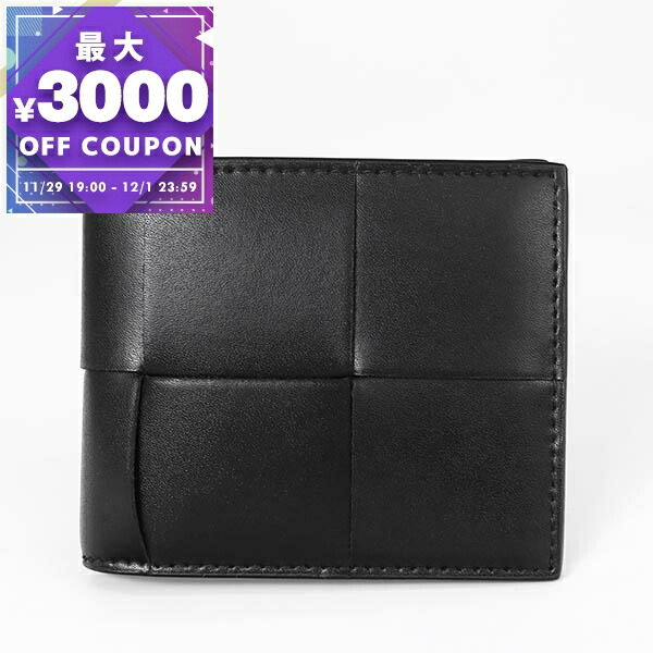 楽天市場】ボッテガヴェネタ BOTTEGA VENETA 2つ折り財布 小銭入れ付き