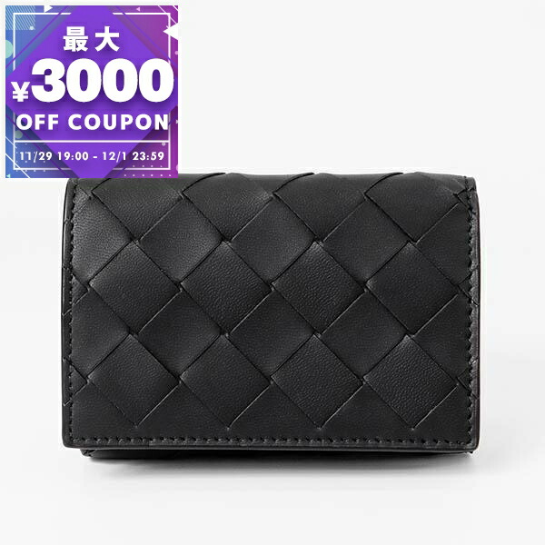 楽天市場】BOTTEGA VENETA ボッテガヴェネタ 三つ折り財布 666944