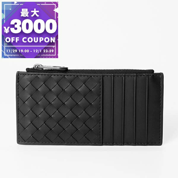 楽天市場】ボッテガヴェネタ カードケース BOTTEGA VENETA マキシ