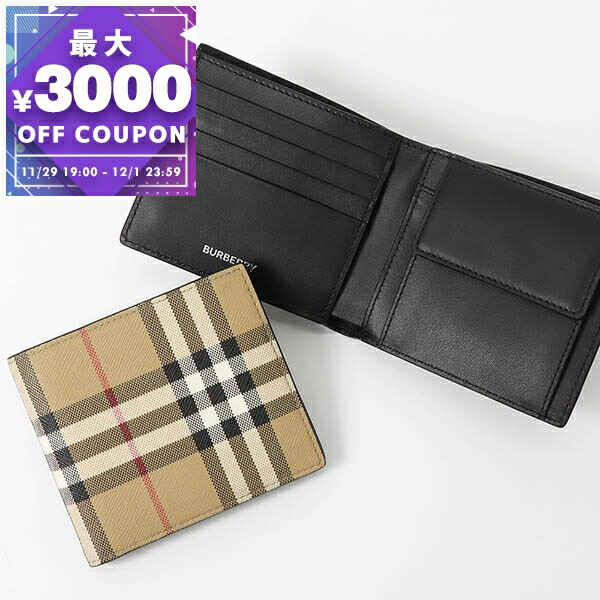 楽天市場】Burberry バーバリー Check Bi-Fold Wallet 二つ折り財布