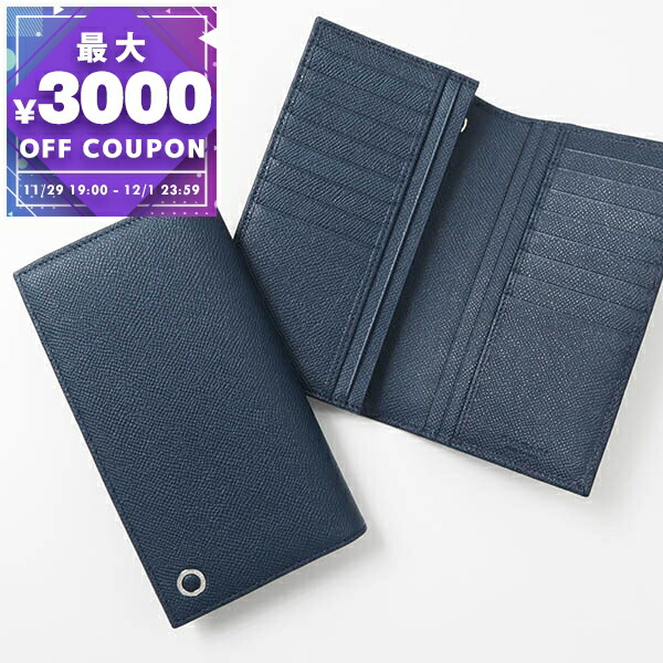 楽天市場】ブルガリ BVLGARI 財布 メンズ レディース 長財布 ブルガリ