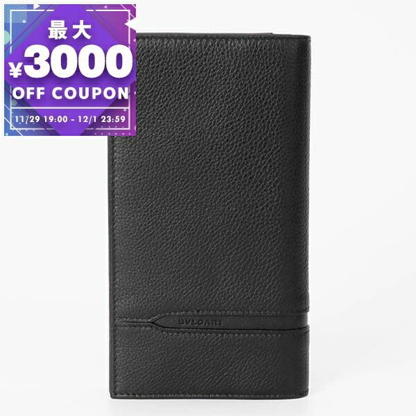 楽天市場】ブルガリ BVLGARI 財布 メンズ レディース 長財布 ブルガリ